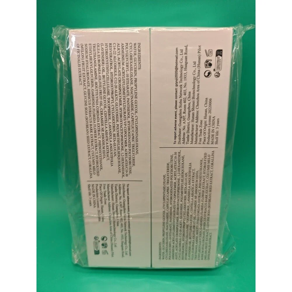 345 Relief Cream, Niacinamide Face Moisturizer with PanthenolTwo Pack